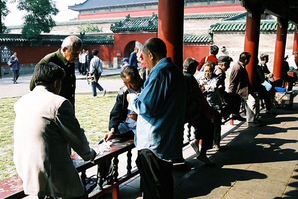 Local Beijingers at the park