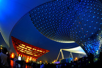 China Pavillion by night