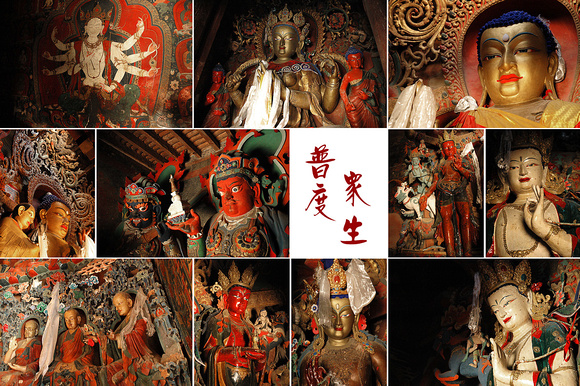 Images in Kunbum [2]