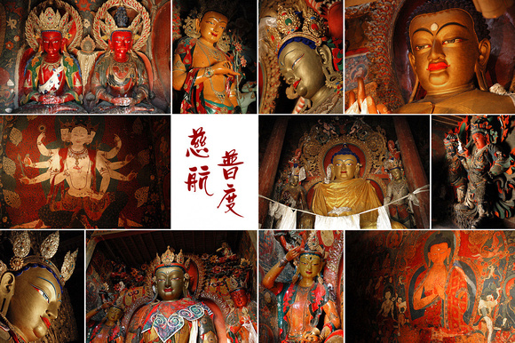 Images in Kunbum [1]