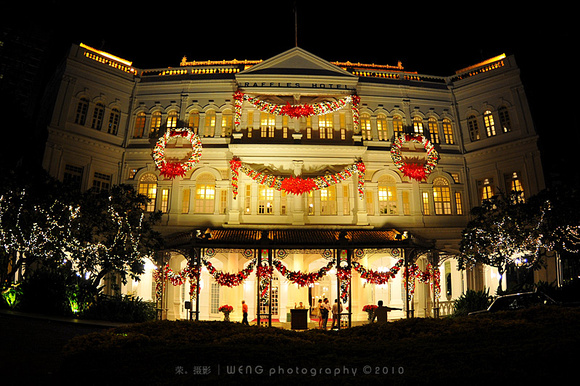 Raffles Hotel exterior facade